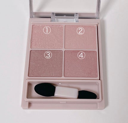 シルキースフレアイズ(マットタイプ)/キャンメイク/アイシャドウパレットを使ったクチコミ(2枚目)