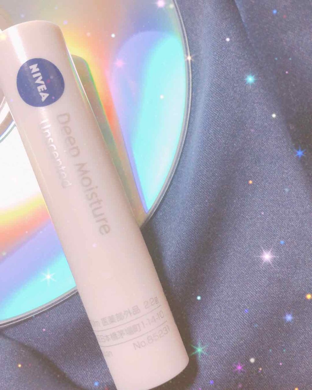 ニベア ディープモイスチャーリップ/ニベア/リップクリームを使ったクチコミ（1枚目）