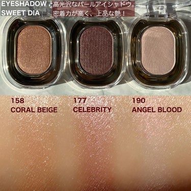 STEP BASIC EYESHADOW/Ameli/パウダーアイシャドウを使ったクチコミ（3枚目）