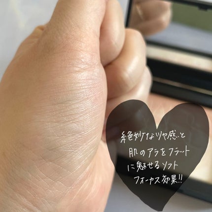 ライトリフレクティング プリズマティックパウダー/NARS/プレストパウダーを使ったクチコミ(3枚目)