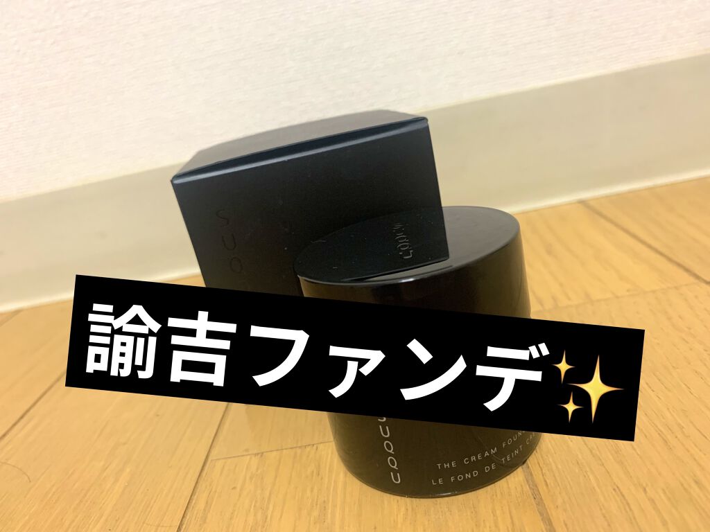 パーフェクトポアカバーブラシ/ロージーローザ/メイクブラシを使ったクチコミ（1枚目）