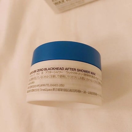 ゼロ毛穴ワックス/MEDICUBE/シートマスク・パックを使ったクチコミ(6枚目)