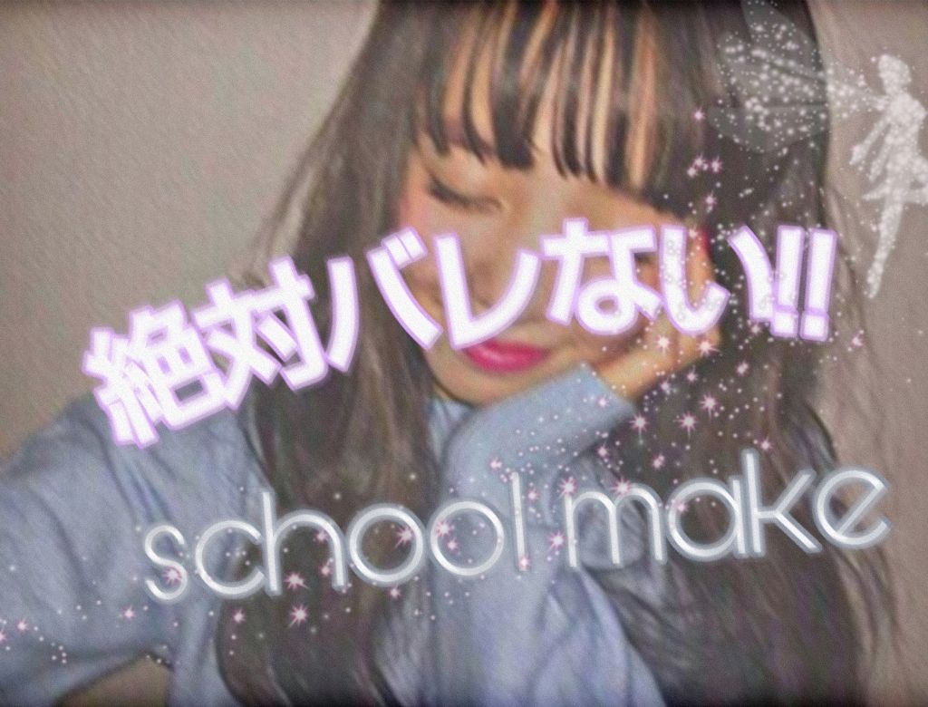 パーフェクトアイライナー N/excel/ペンシルアイライナーを使ったクチコミ（1枚目）