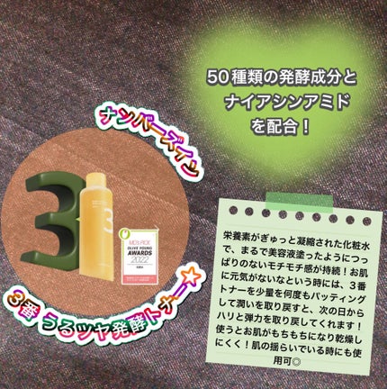 パウダリーUVアロエスティック SPF50+/PA++++/ネイチャーリパブリック/日焼け止めスティックを使ったクチコミ(1枚目)
