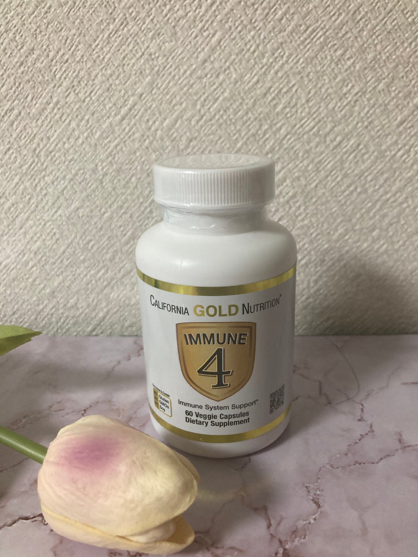 immune4/CALIFORNIA GOLD NUTRITION/健康サプリメントを使ったクチコミ(1枚目)
