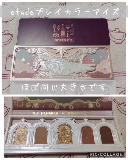 ユニコーンシリーズ アイシャドウパレット/FlowerKnows/アイシャドウパレットを使ったクチコミ(2枚目)