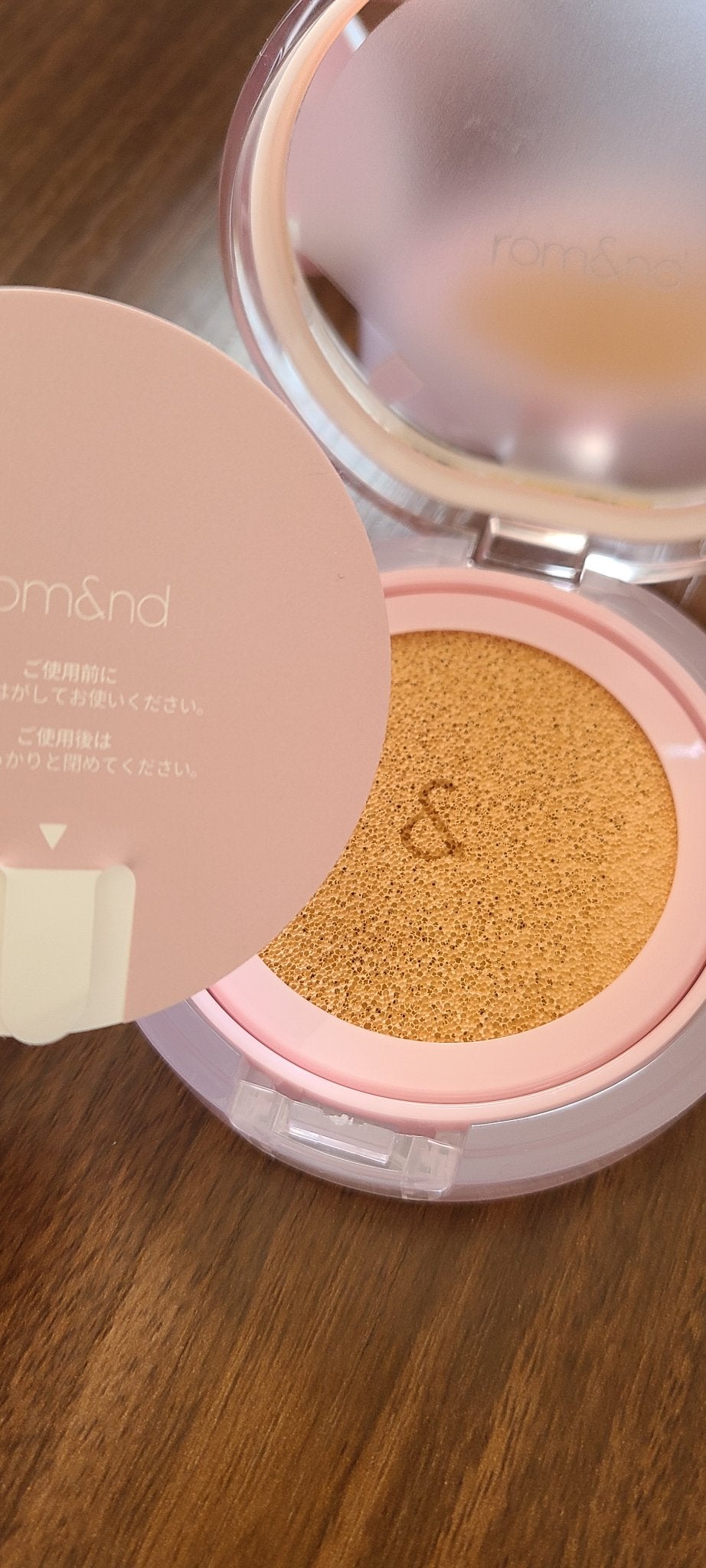 ブルームインカバーフィットクッション/rom&nd/クッションファンデーションを使ったクチコミ(4枚目)