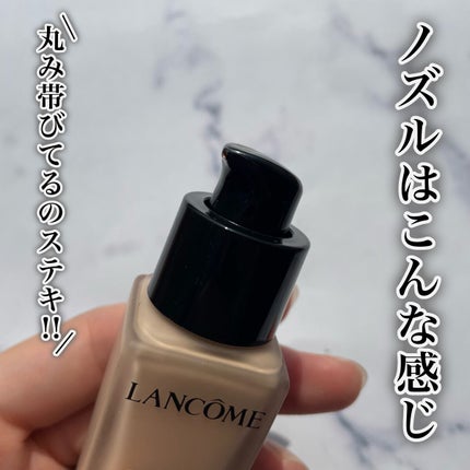 タンイドル ウルトラ ウェア リキッド/LANCOME/リキッドファンデーションを使ったクチコミ(4枚目)
