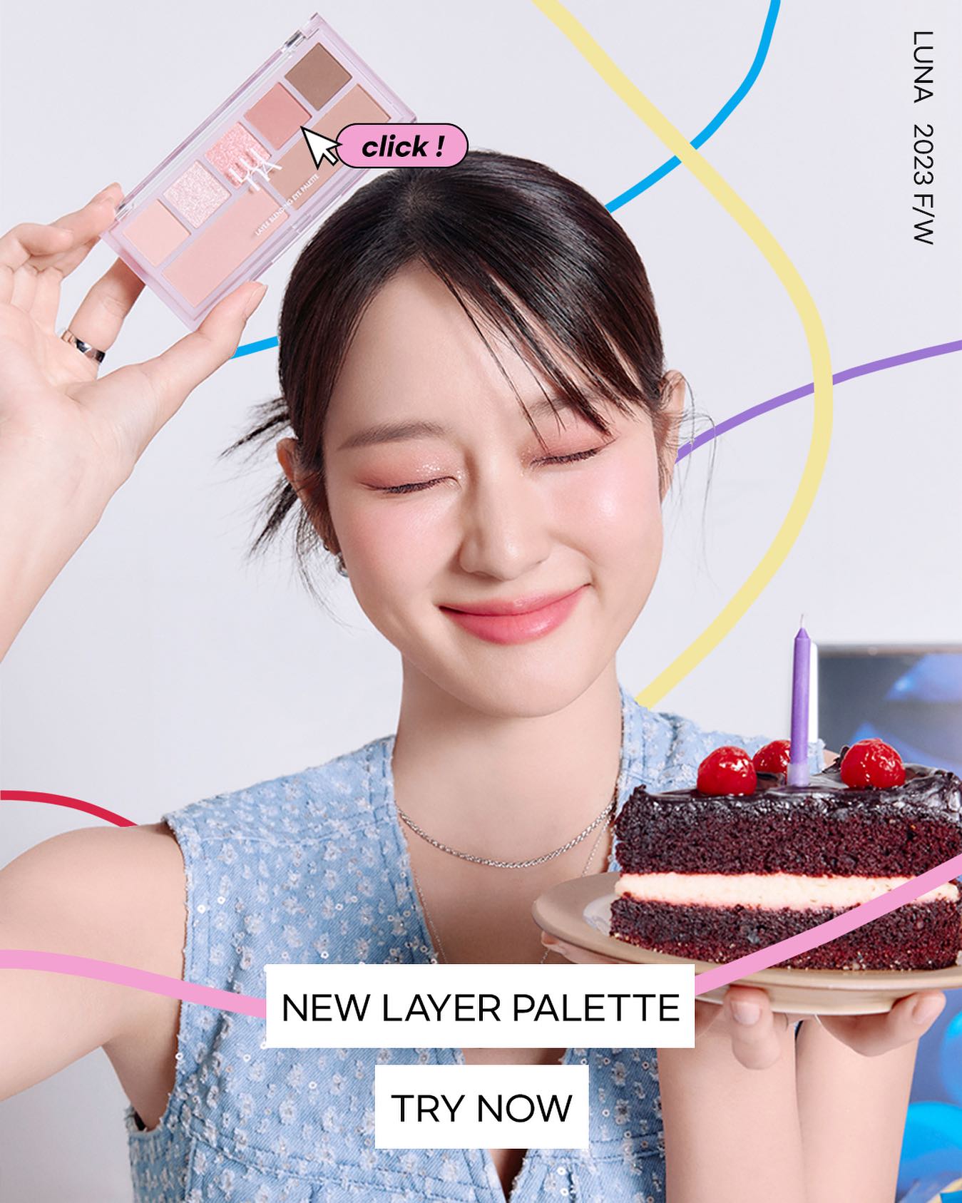 レイヤーブレンディングアイパレット/LUNA/アイシャドウパレットを使ったクチコミ(2枚目)