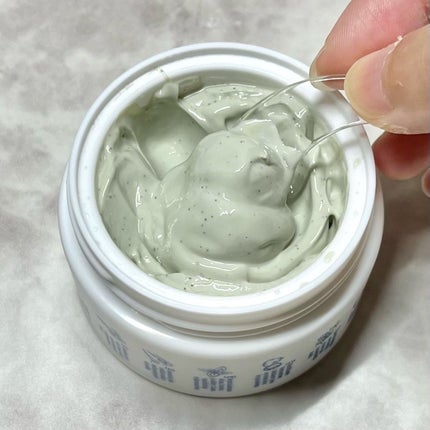 グリーンマスク/Torhop/洗い流すパック・マスクを使ったクチコミ(4枚目)