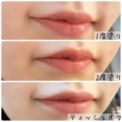 ケイト リップモンスター/KATE/口紅を使ったクチコミ(3枚目)