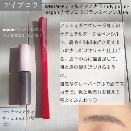 スムースリキッドアイライナー スーパーキープ/ヒロインメイク/リキッドアイライナーを使ったクチコミ(4枚目)