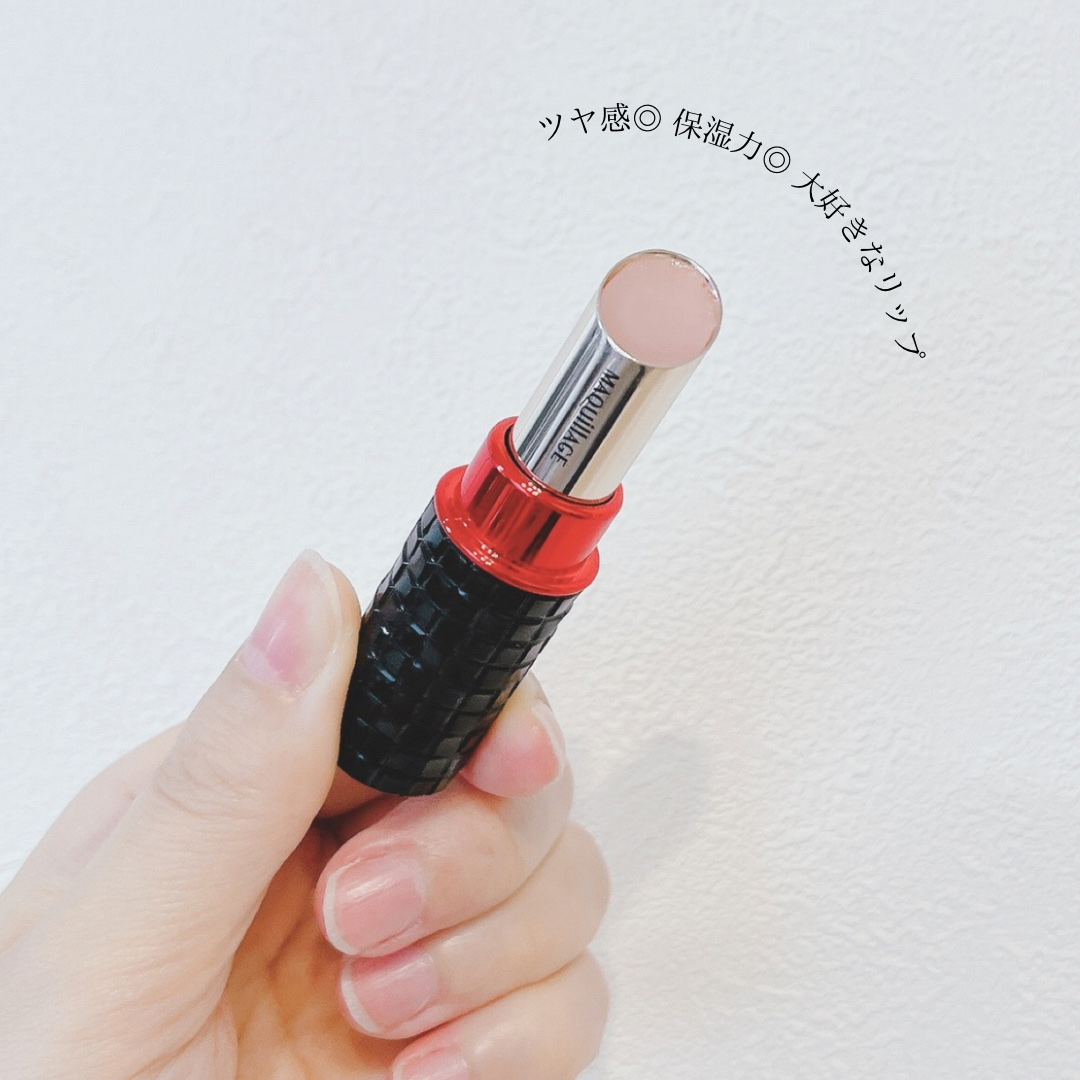 ドラマティックリップトリートメント/マキアージュ/リップクリームを使ったクチコミ（2枚目）