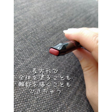 リップスーツ/excel/口紅を使ったクチコミ(2枚目)