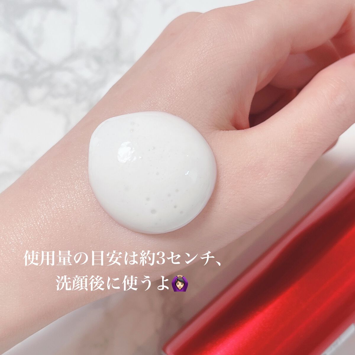 ザ ファーストエッセンス/ALBLANC/美容液を使ったクチコミ(2枚目)