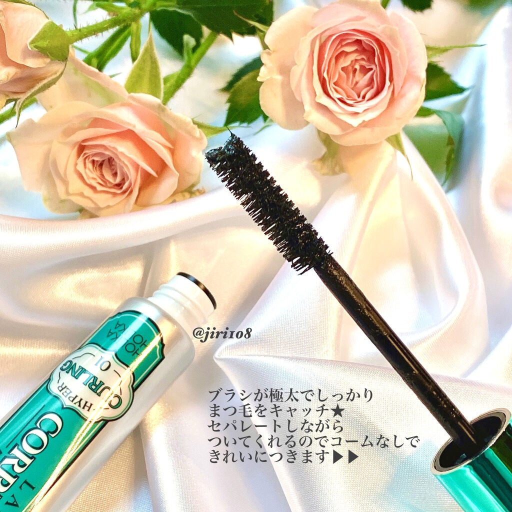 ホリカホリカ ラッシュコレクティングマスカラ/HOLIKA HOLIKA/マスカラを使ったクチコミ(2枚目)