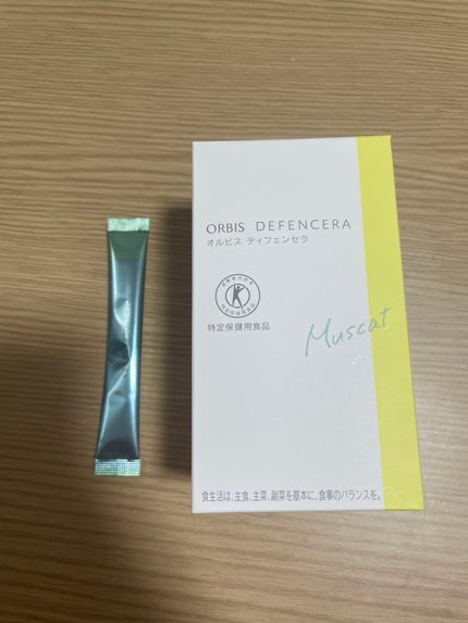 オルビス ディフェンセラ/オルビス/美容サプリメントを使ったクチコミ(2枚目)