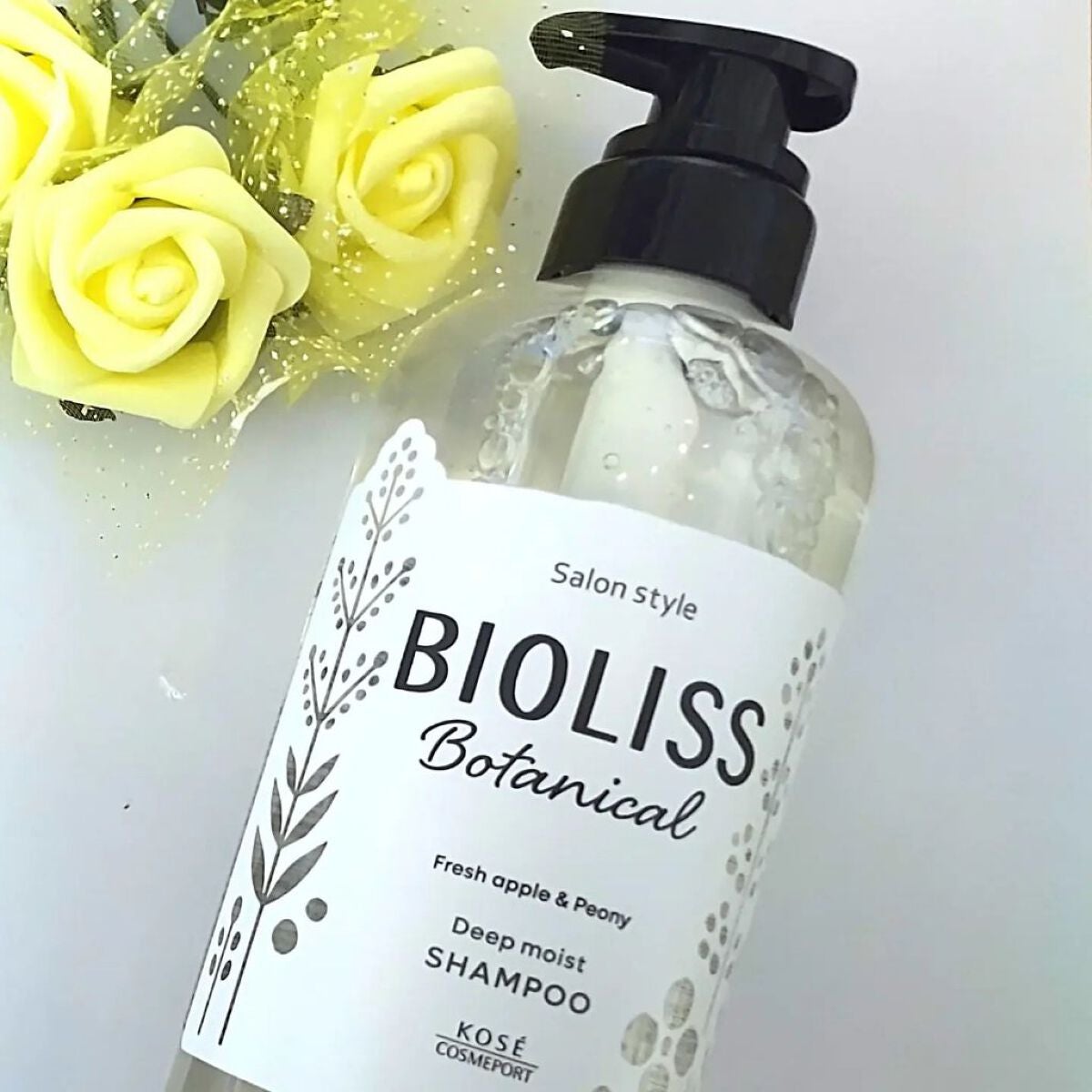 SSビオリス ボタニカル シャンプー/ヘアコンディショナー(ディープモイスト)/SSビオリス/市販シャンプーを使ったクチコミ(2枚目)