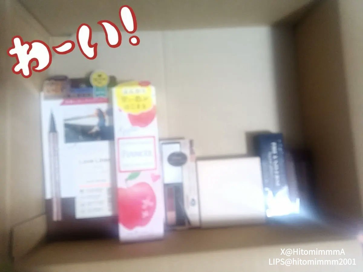 を使ったクチコミ（1枚目）