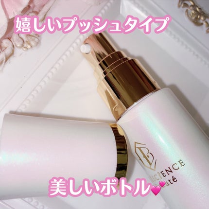 クレッシアンスボーテ トランスパワーセラム / ステファニーの クレッシアンスボーテ トランスパワーセラム / ステファニーの
