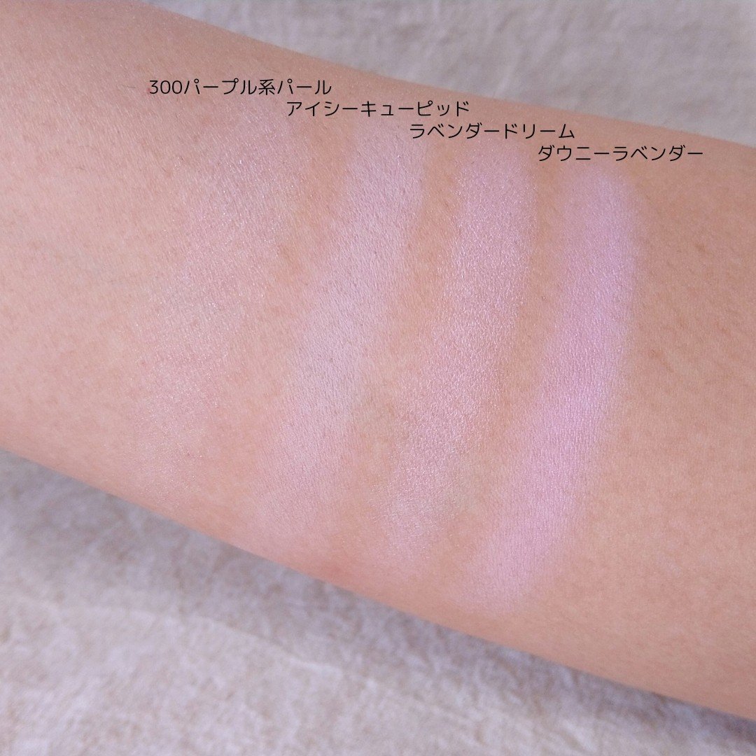 レディトゥーウェアダウニーチーク/BBIA/ジェル・クリームチークを使ったクチコミ（3枚目）