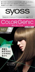 カラージェニック ミルキーヘアカラー (ちらっと白髪用) M01 モスベージュ