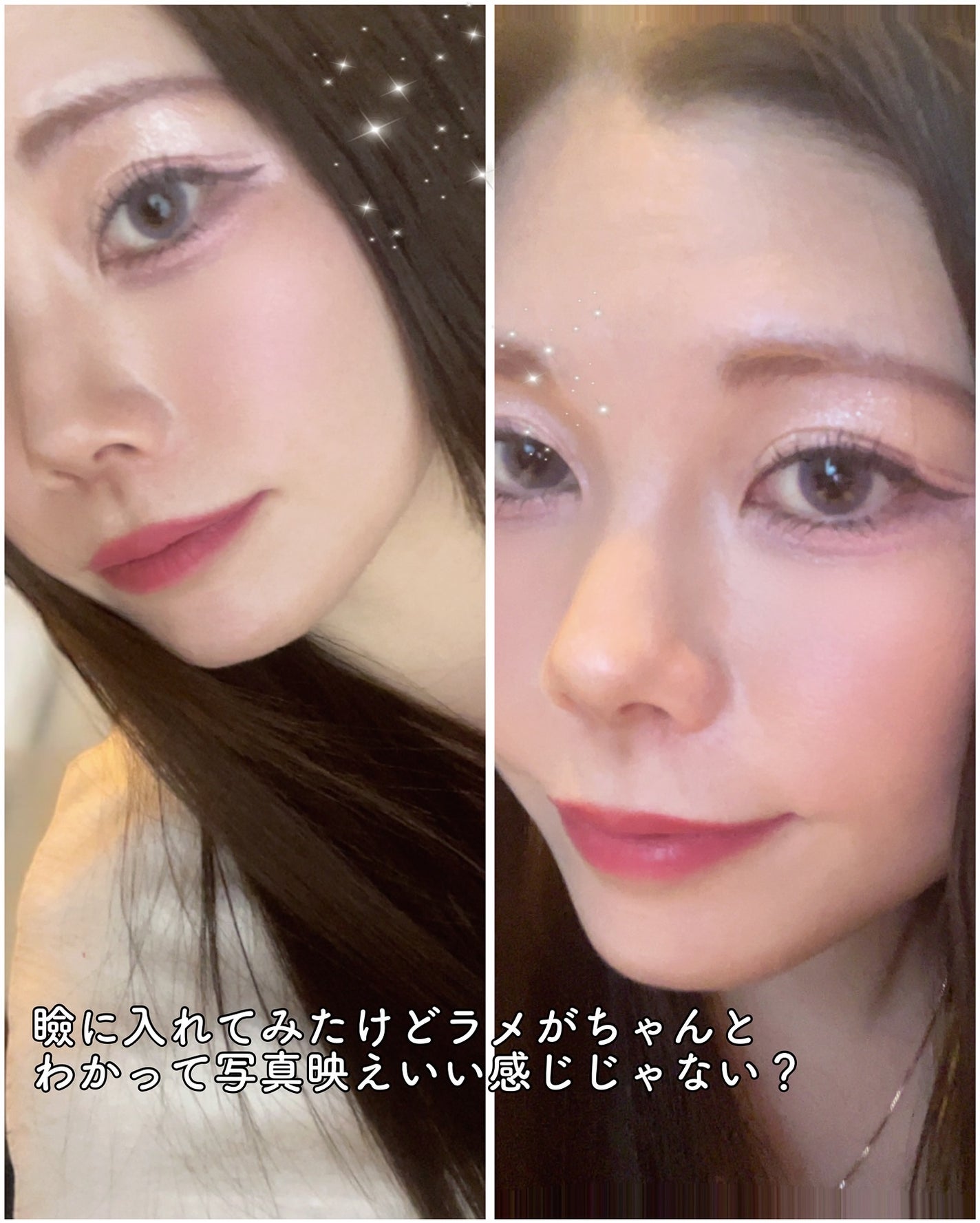 シピシピ ブリンブリンハイライター /CipiCipi/パウダーハイライトを使ったクチコミ(6枚目)