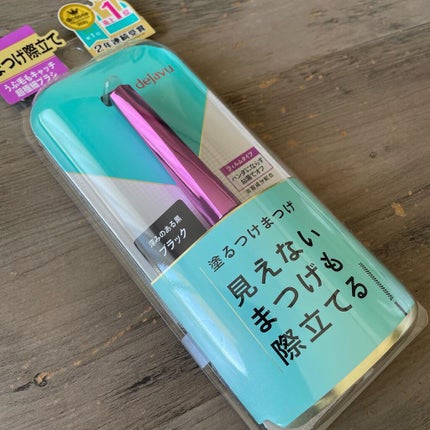 「塗るつけまつげ」自まつげ際立てタイプ/デジャヴュ/マスカラを使ったクチコミ(3枚目)