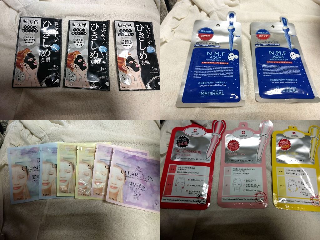 ホワイトエッセンスマスク 30P/ジャパンギャルズ/シートマスク・パックを使ったクチコミ(3枚目)