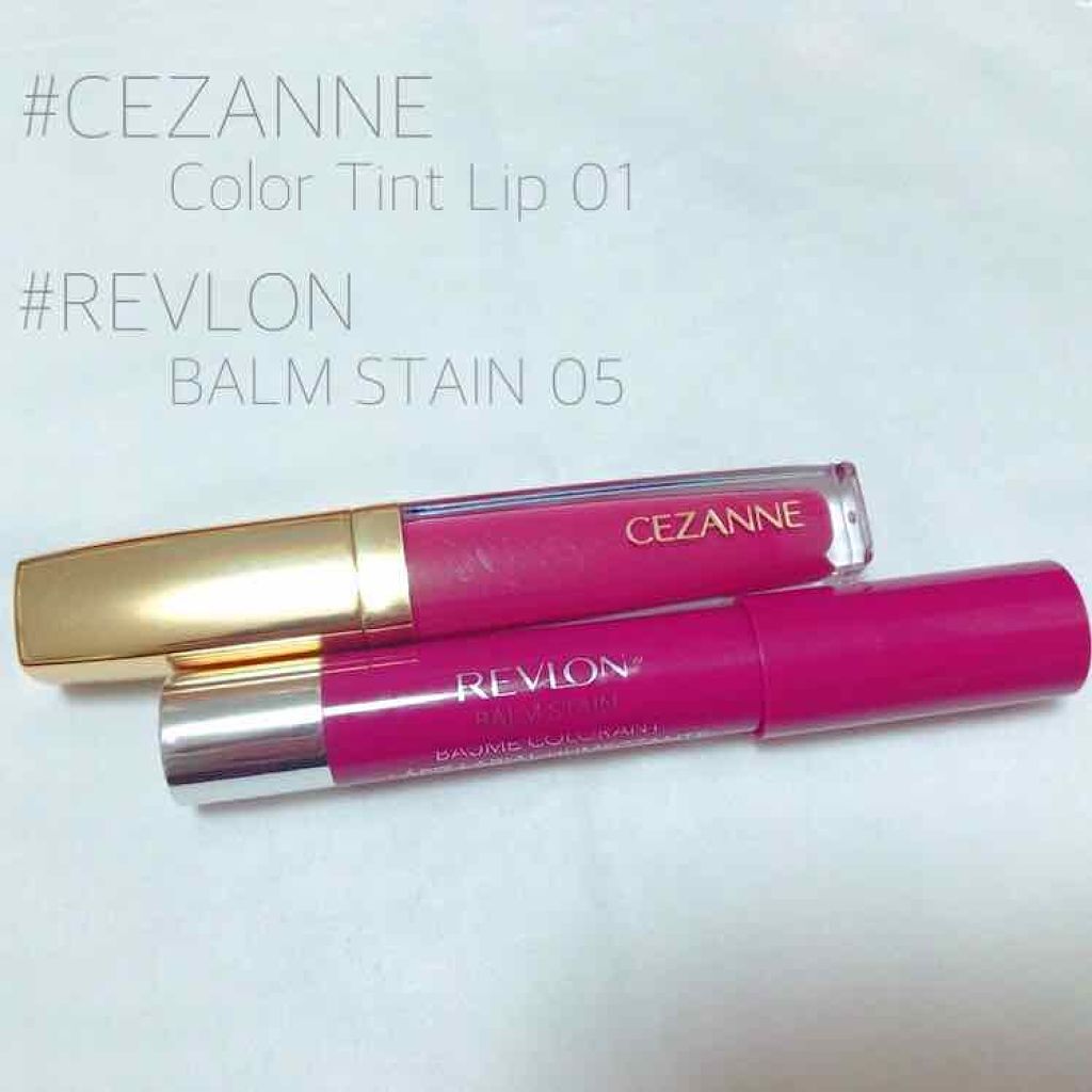 バーム ステイン/REVLON/口紅を使ったクチコミ(1枚目)