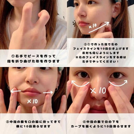 ハトムギ化粧水(ナチュリエ スキンコンディショナー R )/ナチュリエ/化粧水を使ったクチコミ(3枚目)