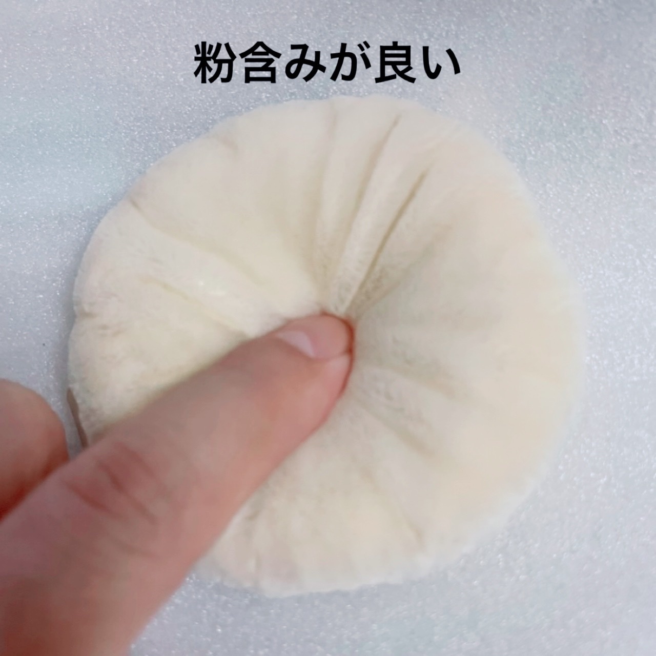 パフN （パウダー用）/Elégance/パフ・スポンジを使ったクチコミ（3枚目）