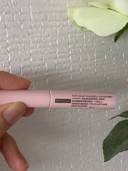 メロウボリュームマスカラ/&nd by rom&nd/マスカラを使ったクチコミ(2枚目)