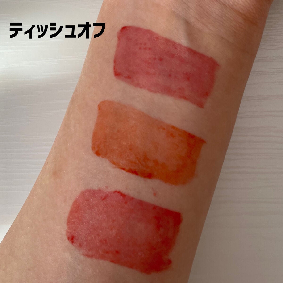 ジューシーラスティングティント/rom&nd/リップティントを使ったクチコミ(6枚目)