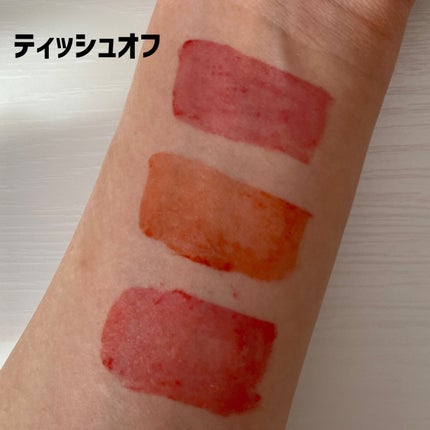 ジューシーラスティングティント/rom&nd/リップティントを使ったクチコミ(6枚目)