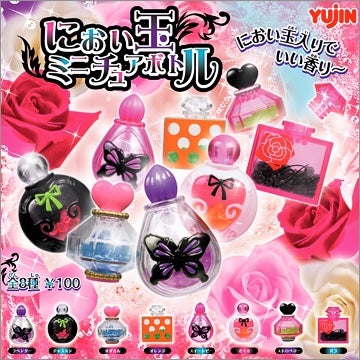 ミシャ グロウ スキンバーム(R)/MISSHA/化粧下地を使ったクチコミ(4枚目)