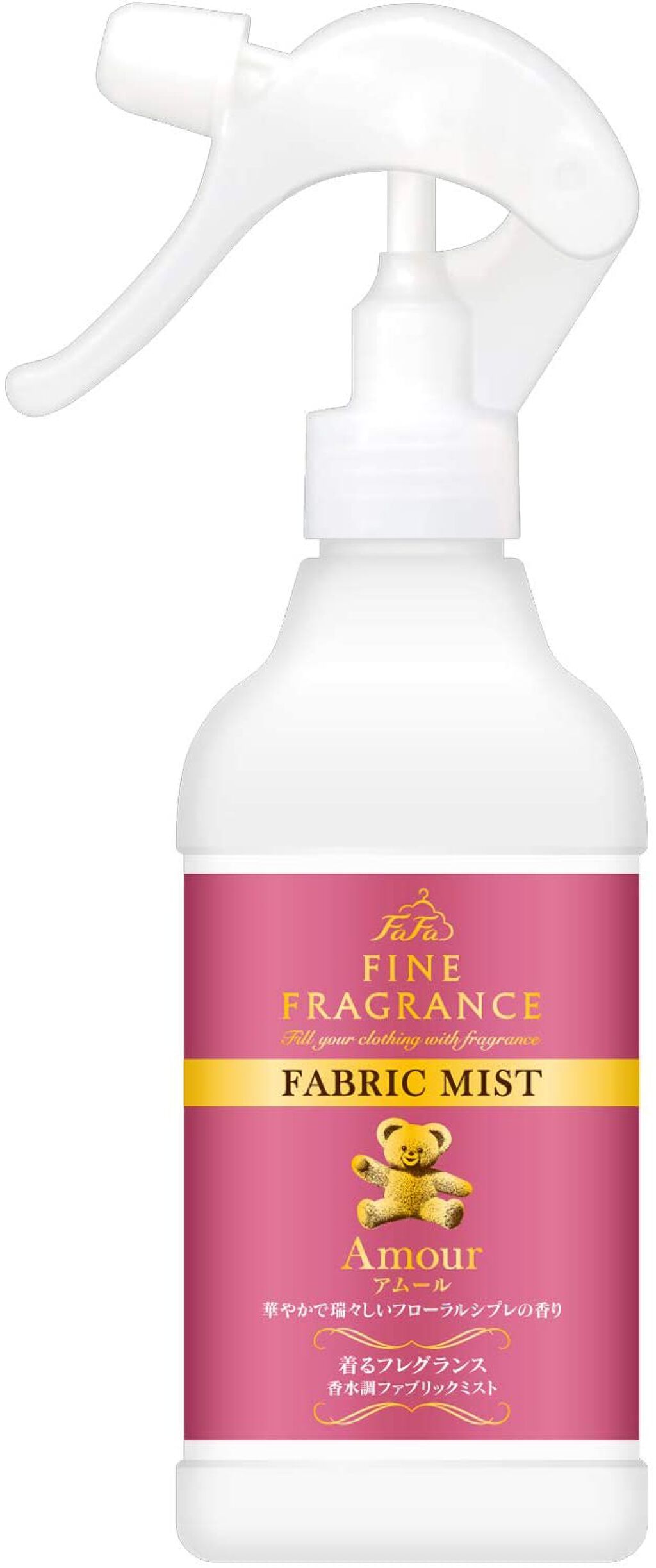 ファーファ ファインフレグランス ファブリックミスト アムール 本体