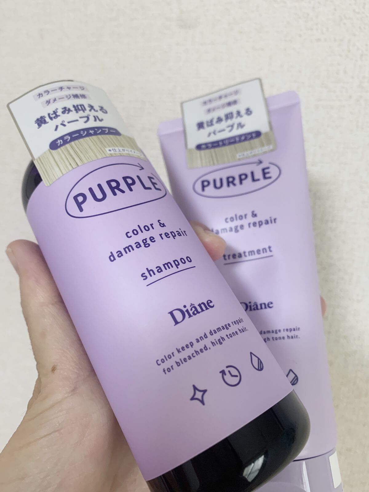 カラーシャンプー＆トリートメント/ダイアン/市販シャンプーを使ったクチコミ（1枚目）