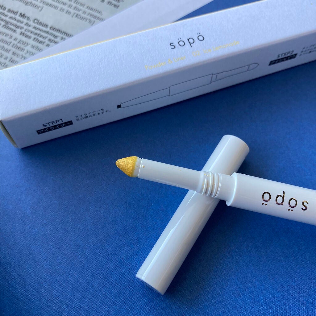 パウダー&ライナー/sopo/スティックアイシャドウを使ったクチコミ(2枚目)