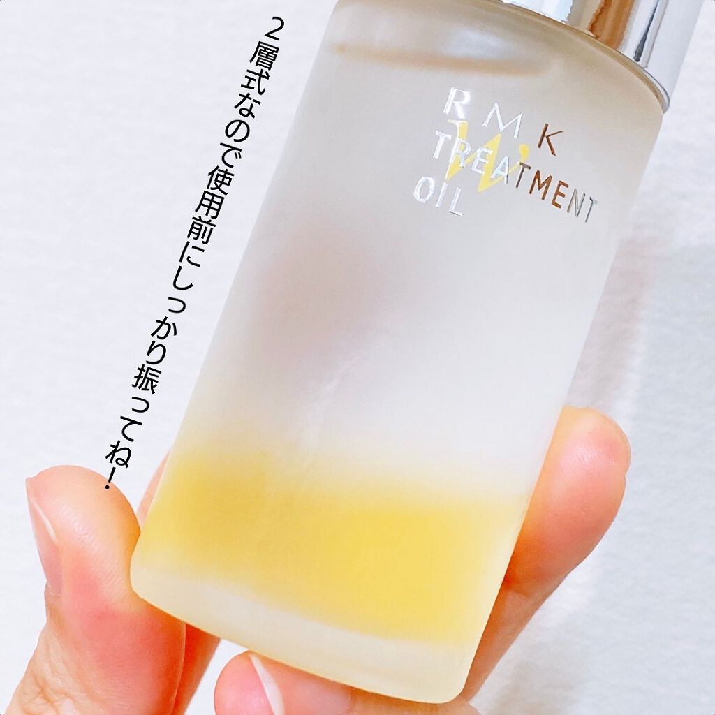 RMK Wトリートメントオイル/RMK/ブースター・導入液を使ったクチコミ(3枚目)