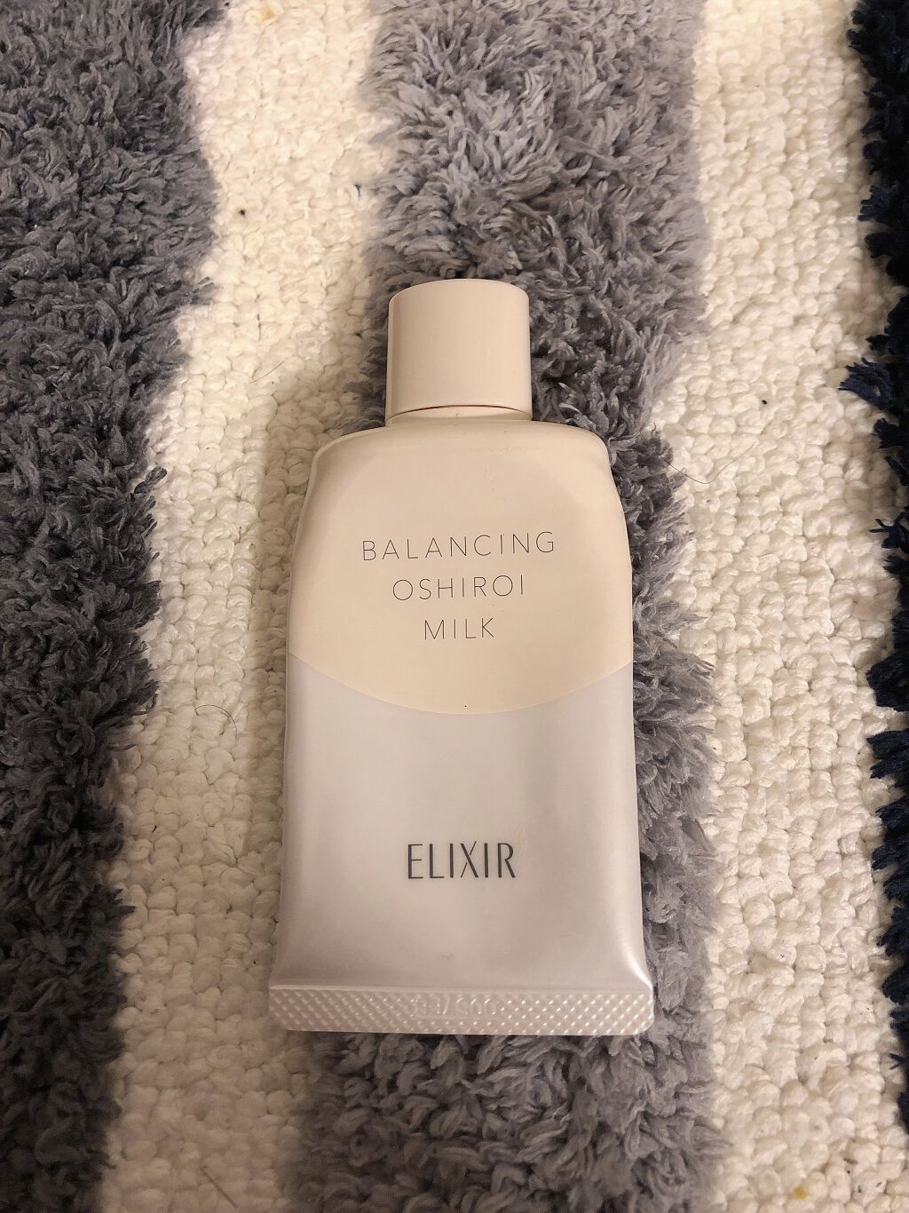 エリクシール ルフレ バランシング おしろいミルク/エリクシール/乳液を使ったクチコミ（1枚目）
