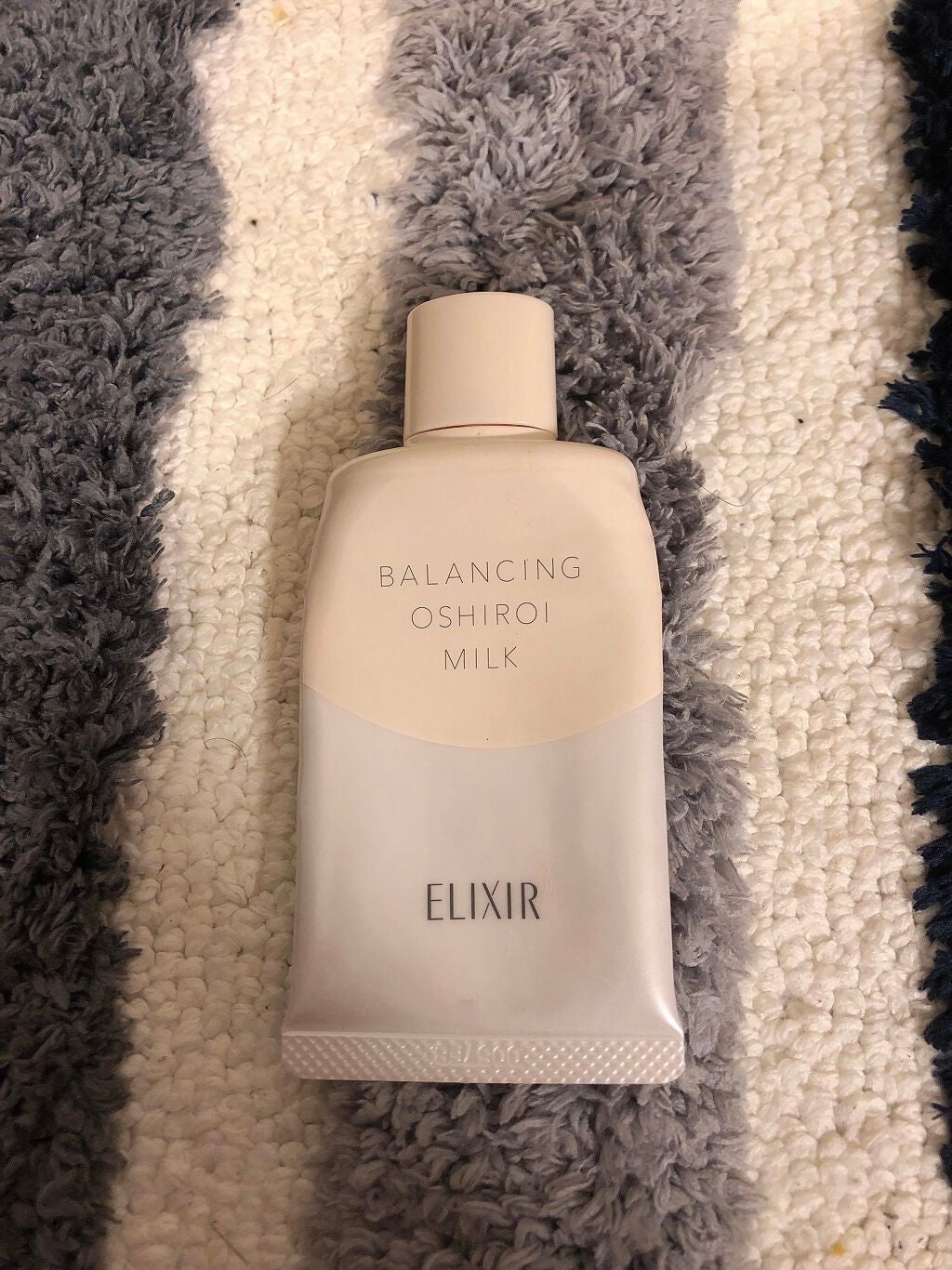 エリクシール ルフレ バランシング おしろいミルク/エリクシール/乳液を使ったクチコミ(1枚目)