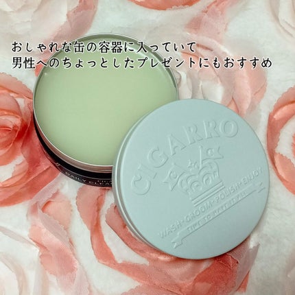 お肉ちゃん🐾 on LIPS 「個性を愉しむメンズコスメブランド、シガーロの新商品、シガーロデ..」(4枚目)