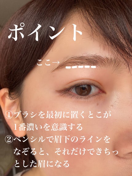 UR GLAM EYEBROW POWDER/U R GLAM/パウダーアイブロウを使ったクチコミ(2枚目)