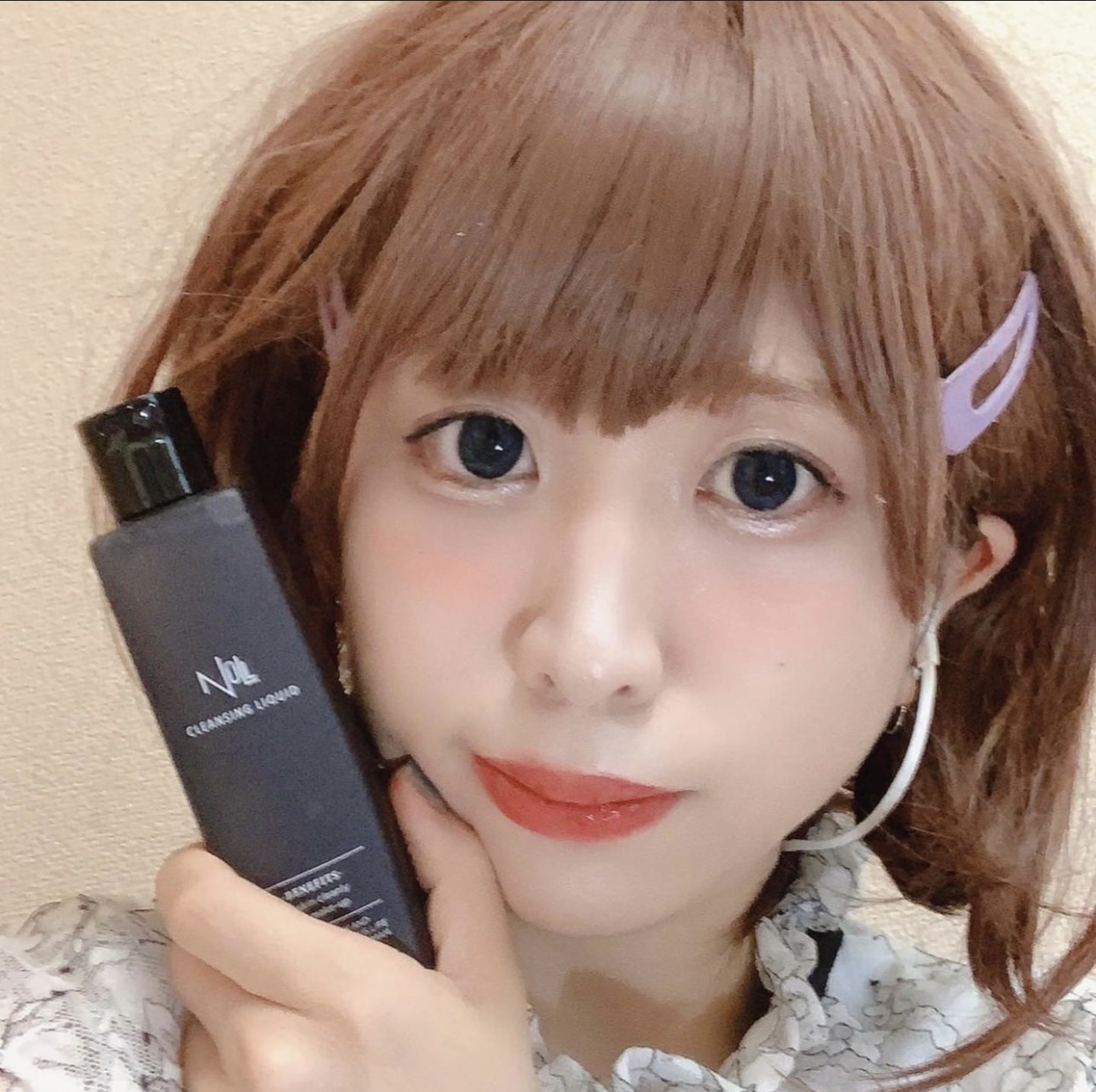 NULL クレンジングリキッドのクチコミ「今回は、
NULLさんの
「クレンジングリキッド」
を、使ってみました(๑>◡<๑)❤︎

こ.....」（1枚目）