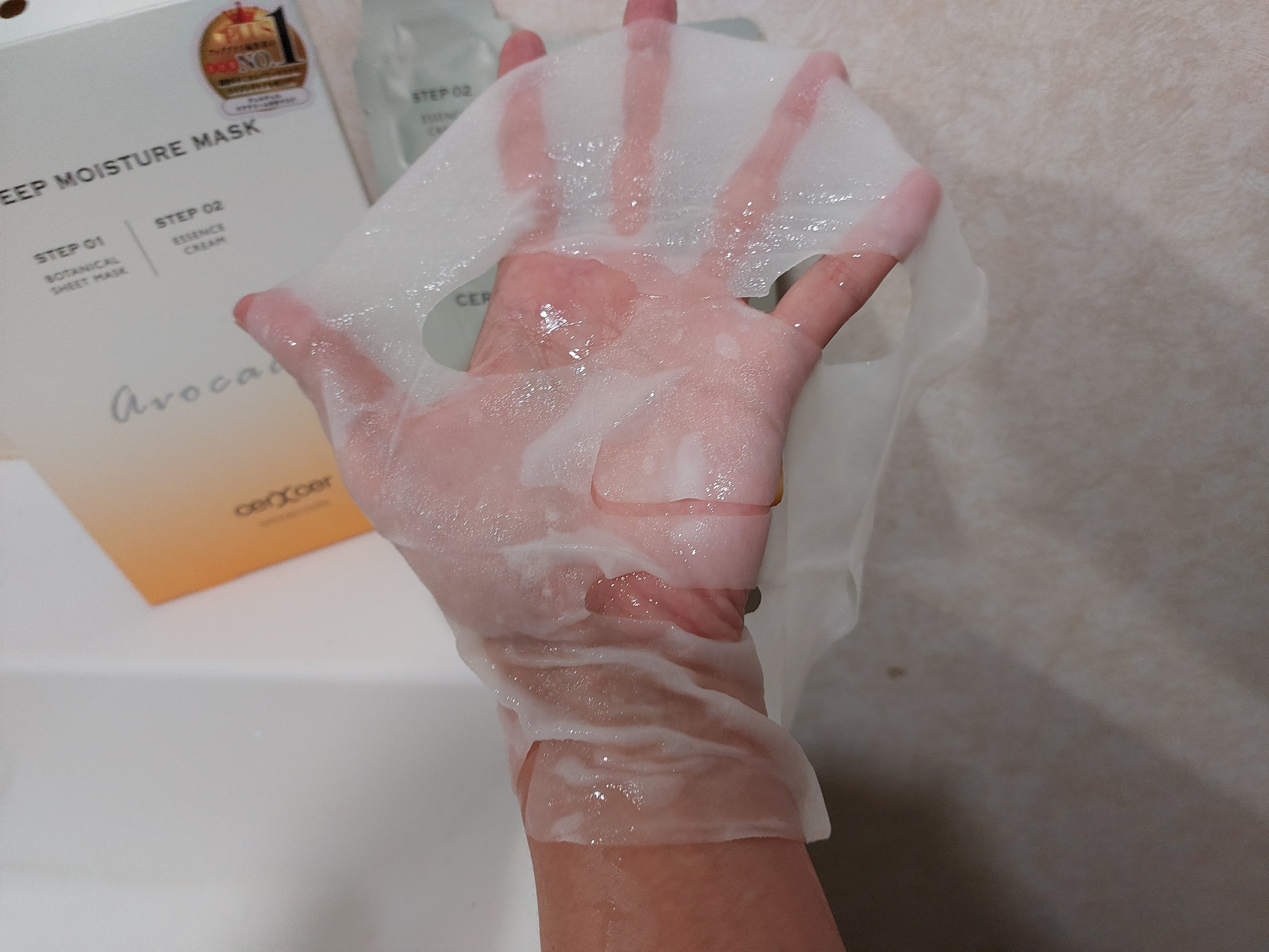 ディープモイスチャー マスク　(ケアクリーム付き)/cerXcer/シートマスク・パックを使ったクチコミ（3枚目）