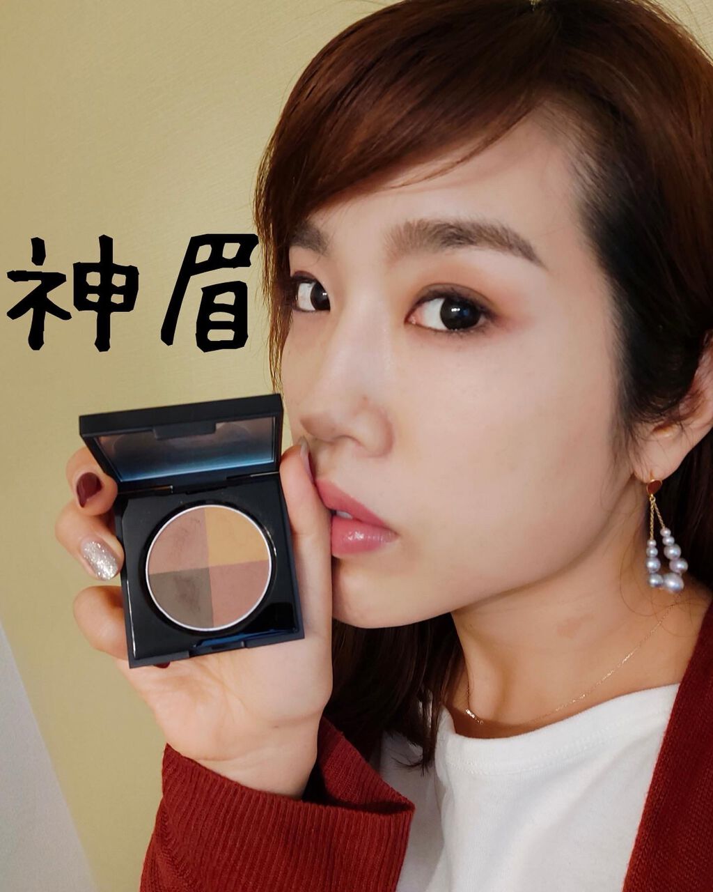 理系美容家 かおり on LIPS 「【あなたに合う美眉アイテムがきっと見つかる「パリブロウ」】パリ..」(1枚目)