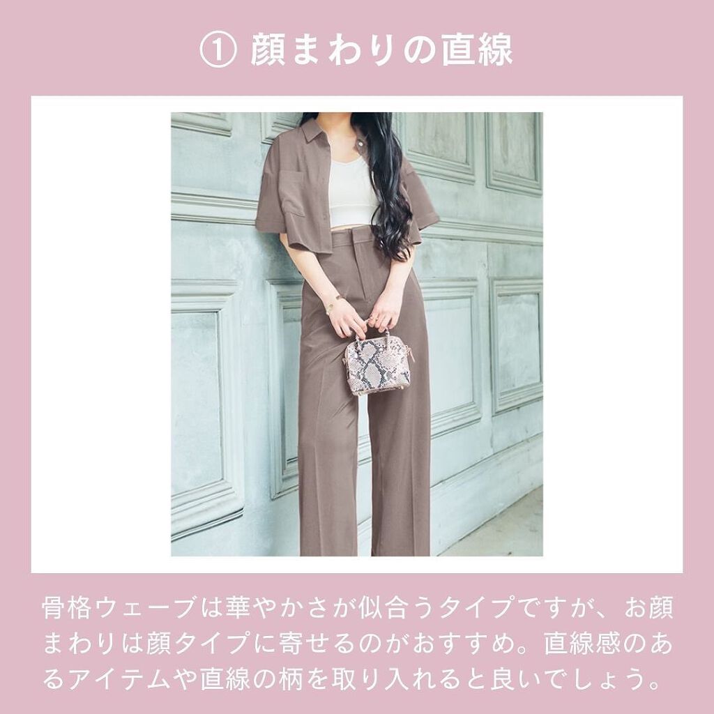 ð¢ð±ð²ðžð»ð²ððª on LIPS ããã€ãã芧ããã ãããããšãããããŸãð·âšã€ã¡ãŒãžã³ã³ãµã«ãã£..ãïŒ6æç®ïŒ