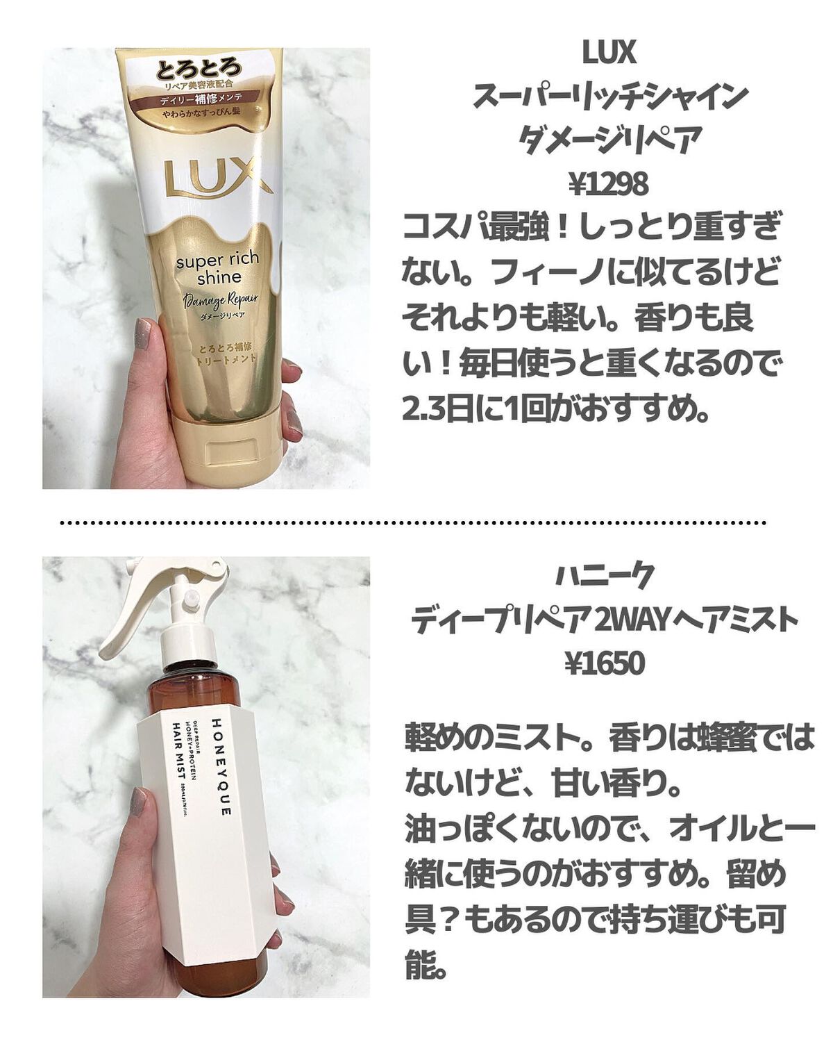 メディキュア/バブ/炭酸系入浴剤を使ったクチコミ(3枚目)