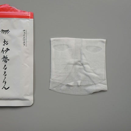 お伊勢ルルルン(木々の香り)(4袋入)/ルルルン/シートマスク・パックを使ったクチコミ(4枚目)